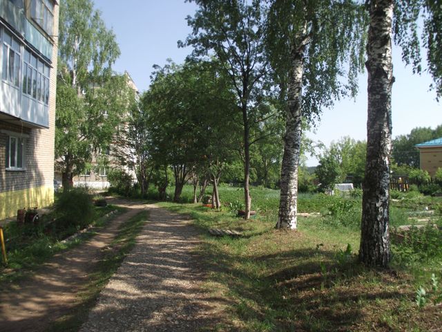 Territory