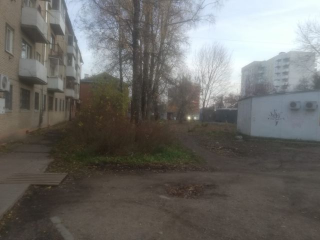 Territory