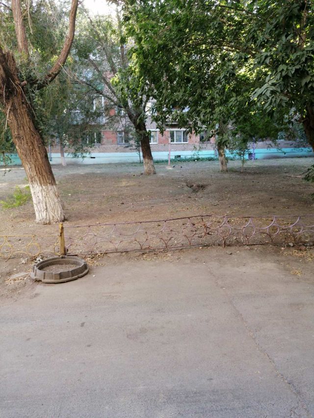 Territory