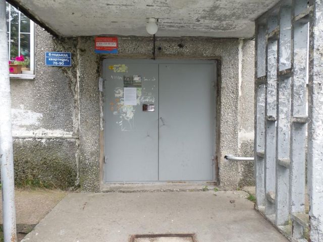 EntranceOutside