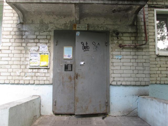 EntranceOutside