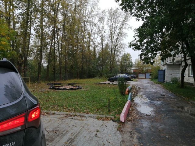 Territory
