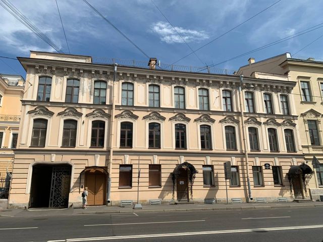 Facade