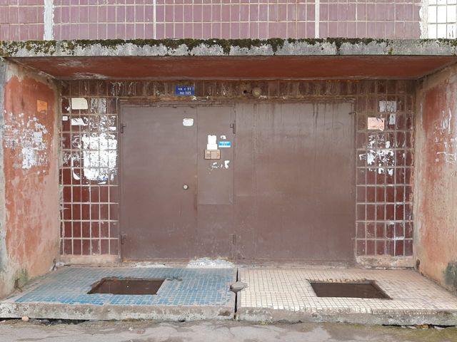 EntranceOutside
