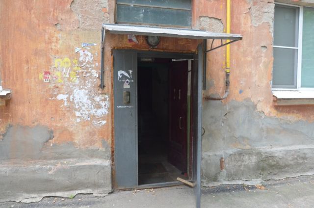 EntranceOutside