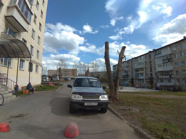 Territory