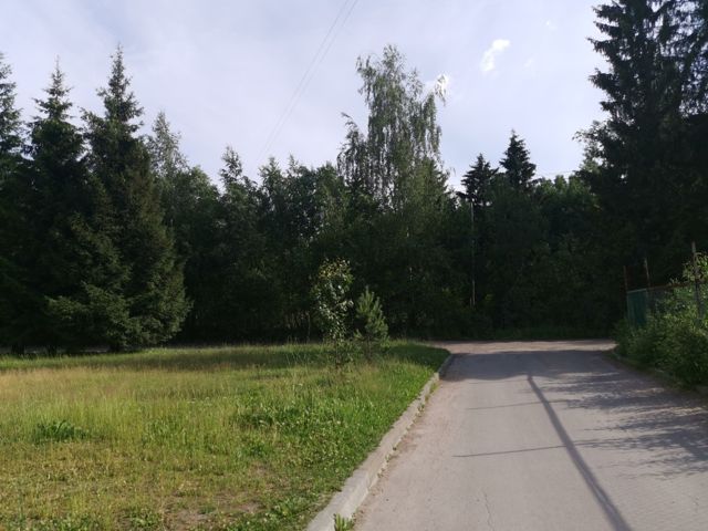 Territory