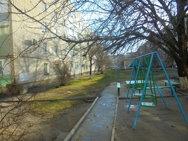 Territory