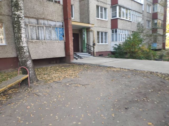 Territory