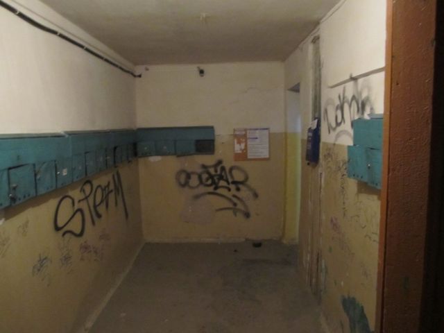 EntranceInside
