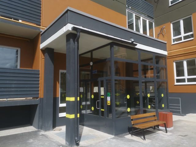 EntranceOutside
