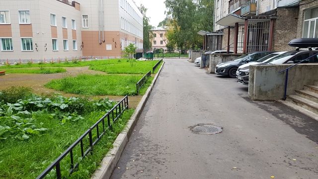 Territory
