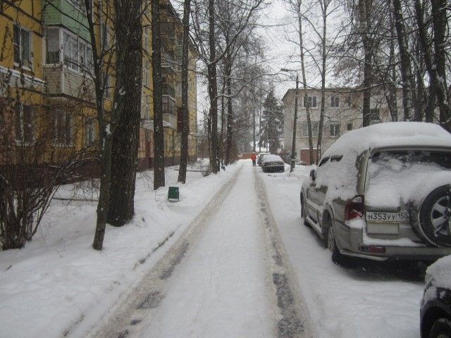 Territory