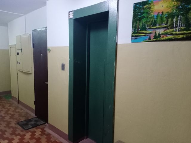 Lift