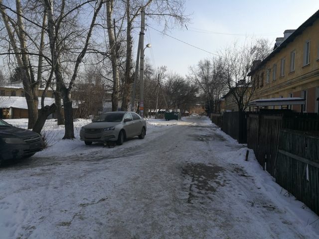 Territory