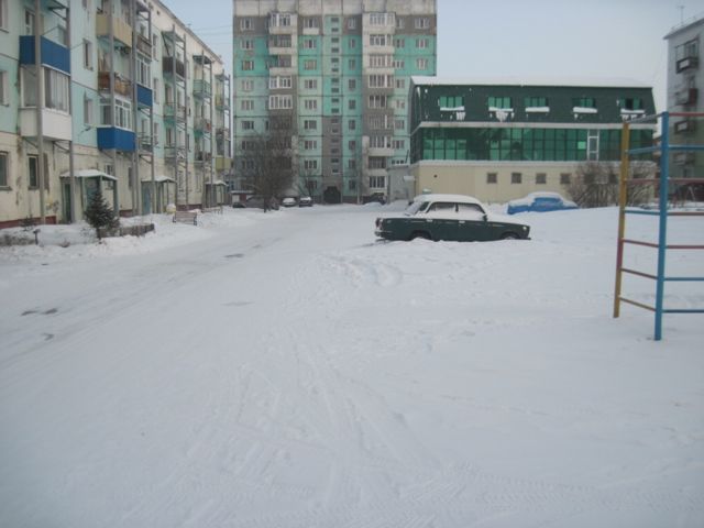 Territory
