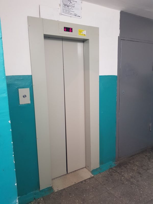 Lift