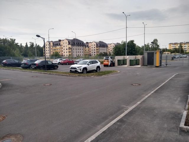 Territory