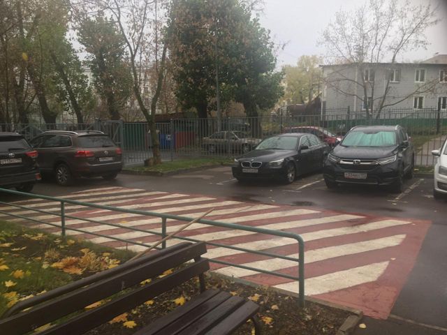 Territory