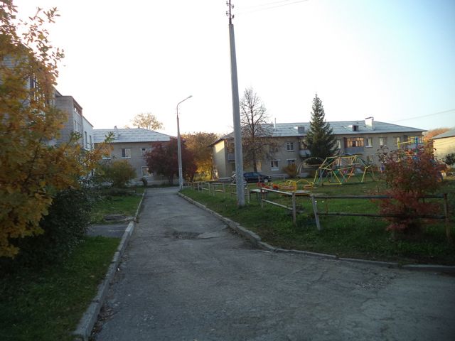 Territory
