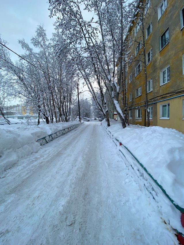 Territory
