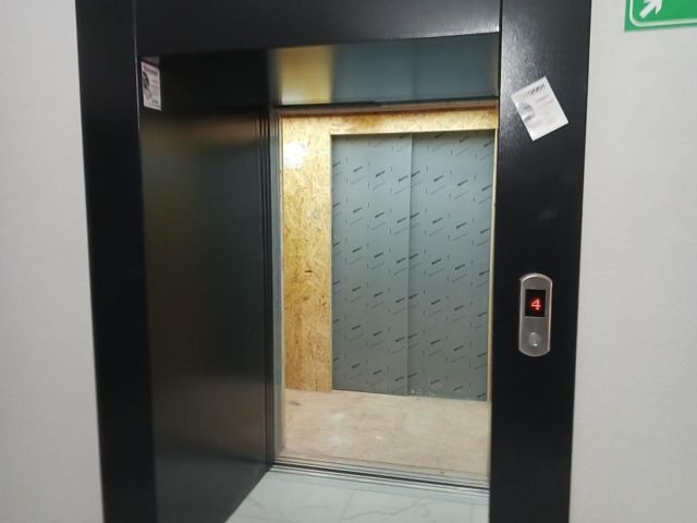 Lift