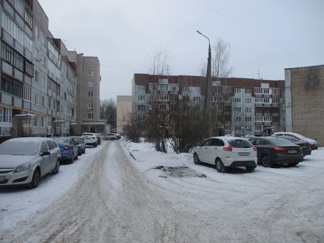 Territory
