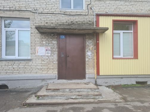 EntranceOutside