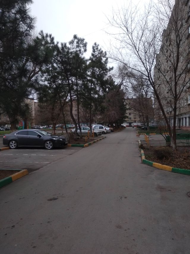Territory