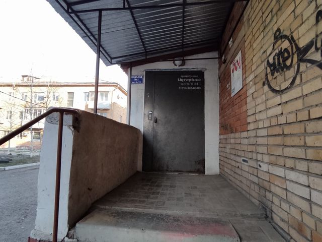 EntranceOutside