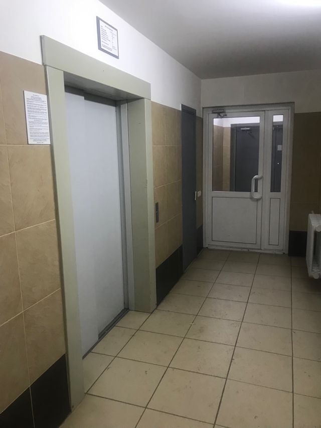 Lift