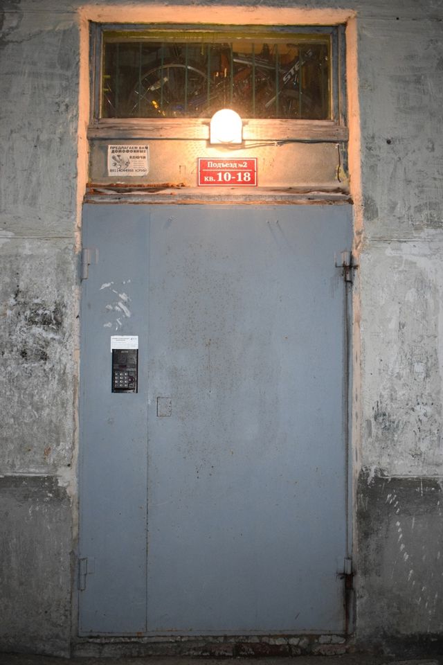 EntranceOutside