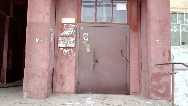 EntranceOutside
