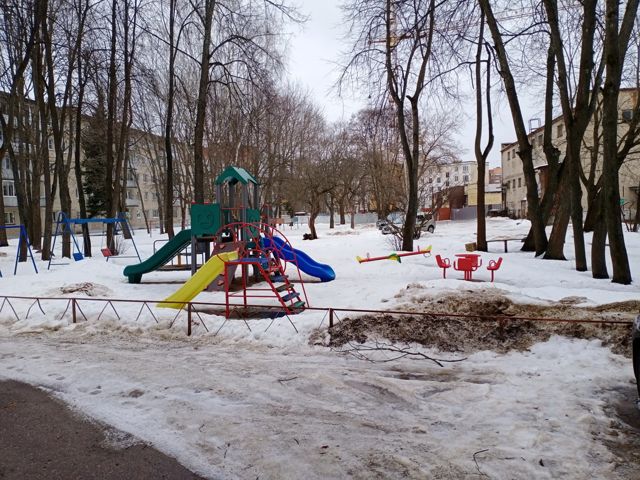 Territory
