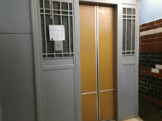 Lift