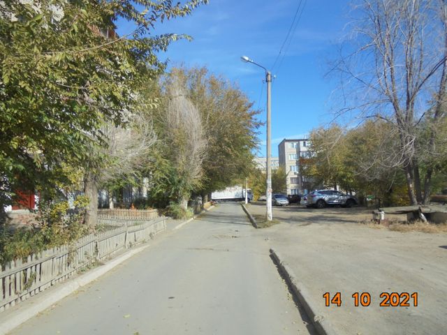 Territory