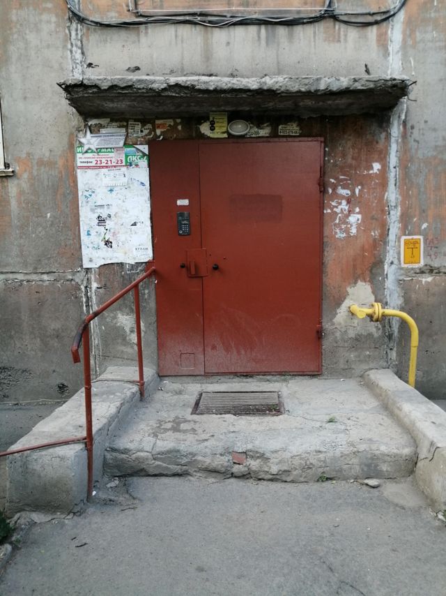 EntranceOutside