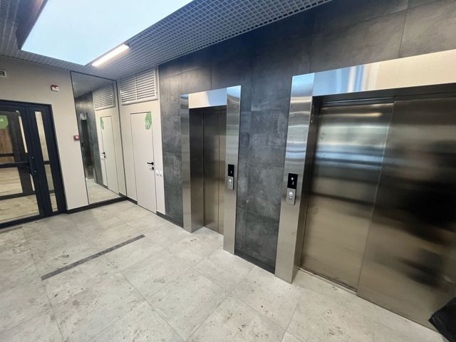 Lift