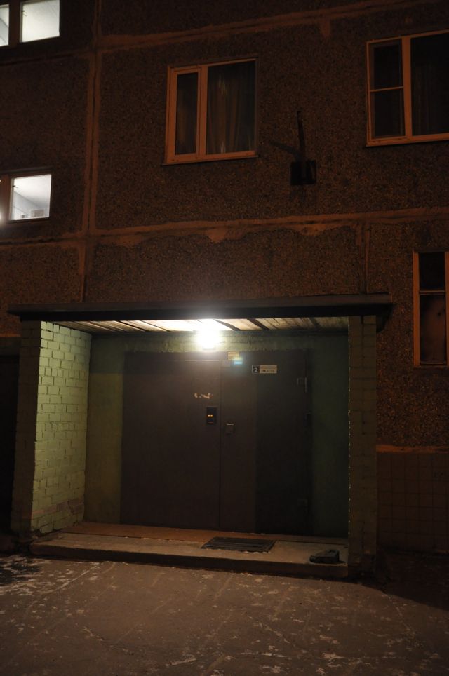 EntranceOutside