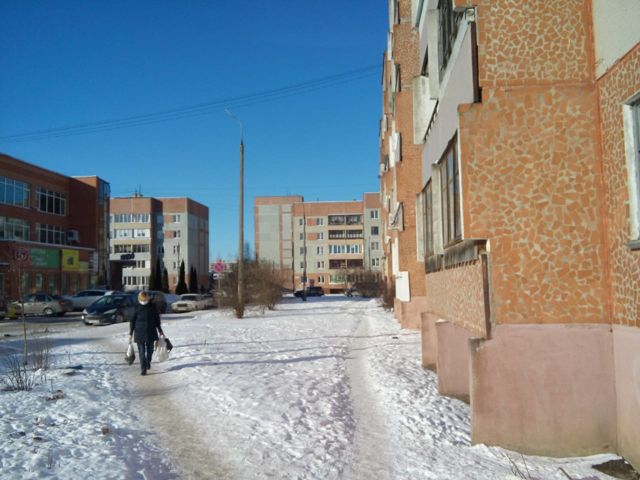 Territory