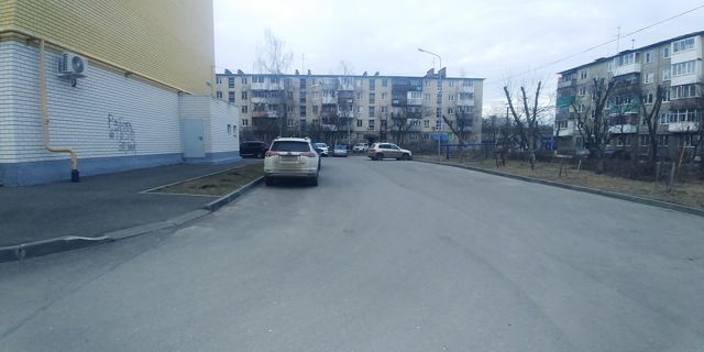 Territory