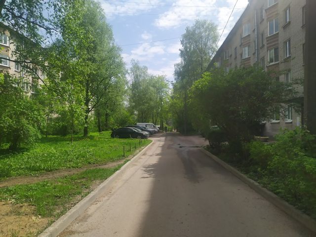 Territory