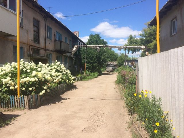 Territory