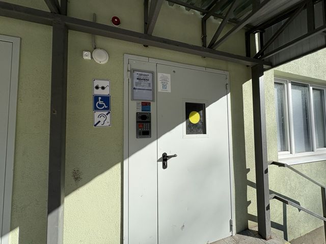 EntranceOutside