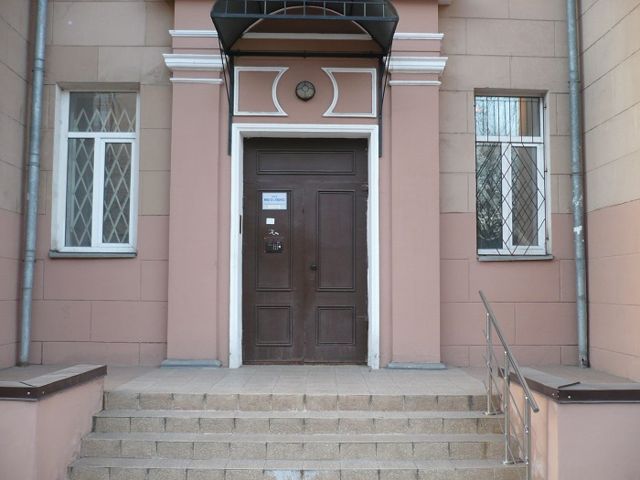 EntranceOutside