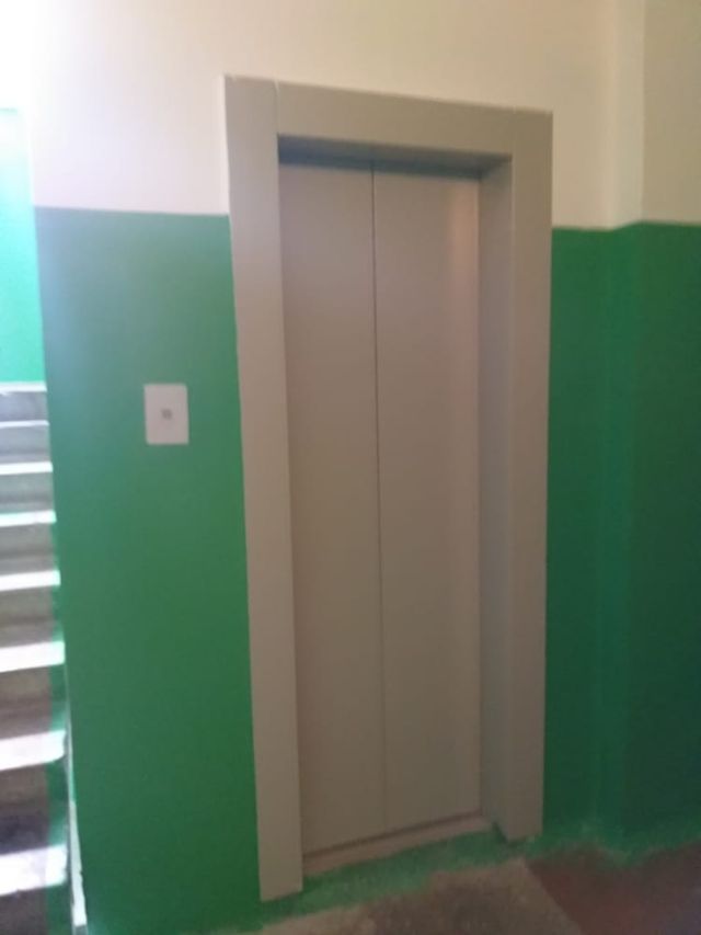 Lift