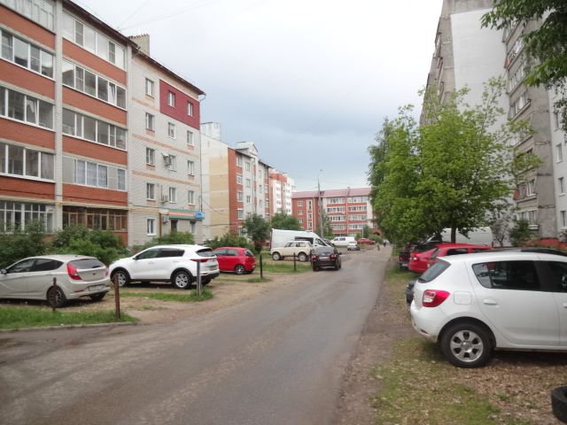 Territory