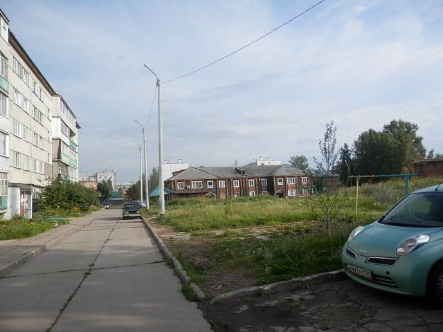 Territory