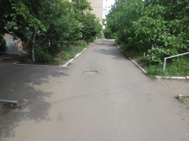 Territory