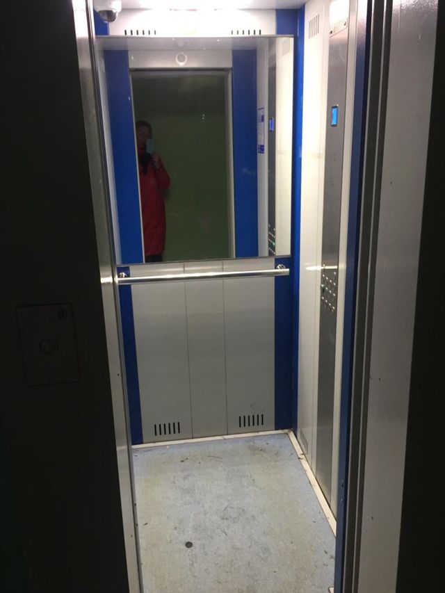 Lift
